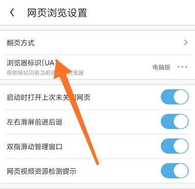 uc搜索历史-uc搜索历史记录怎么恢复不了