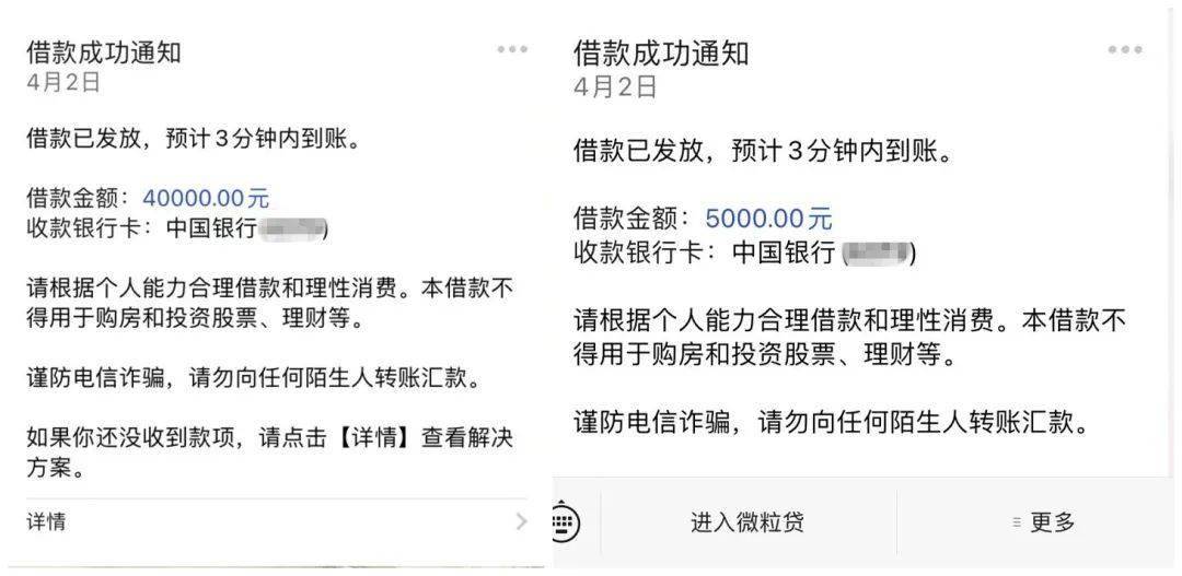 如何把被骗的钱从平台提现-如何把被骗的钱从平台提现平台显示有钱但就是无法提现