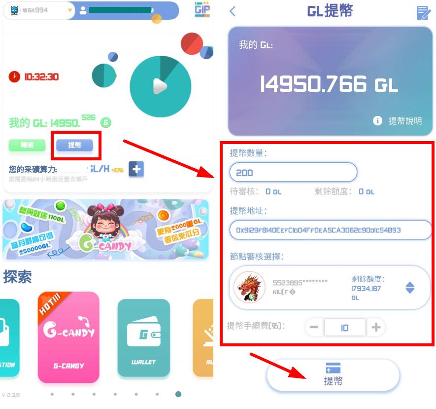 imtoken钱包下载安装-imtoken钱包下载安装官网