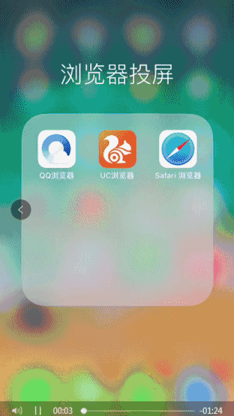 uc浏览器官网在线搜索-uc浏览器官网在线搜索网站