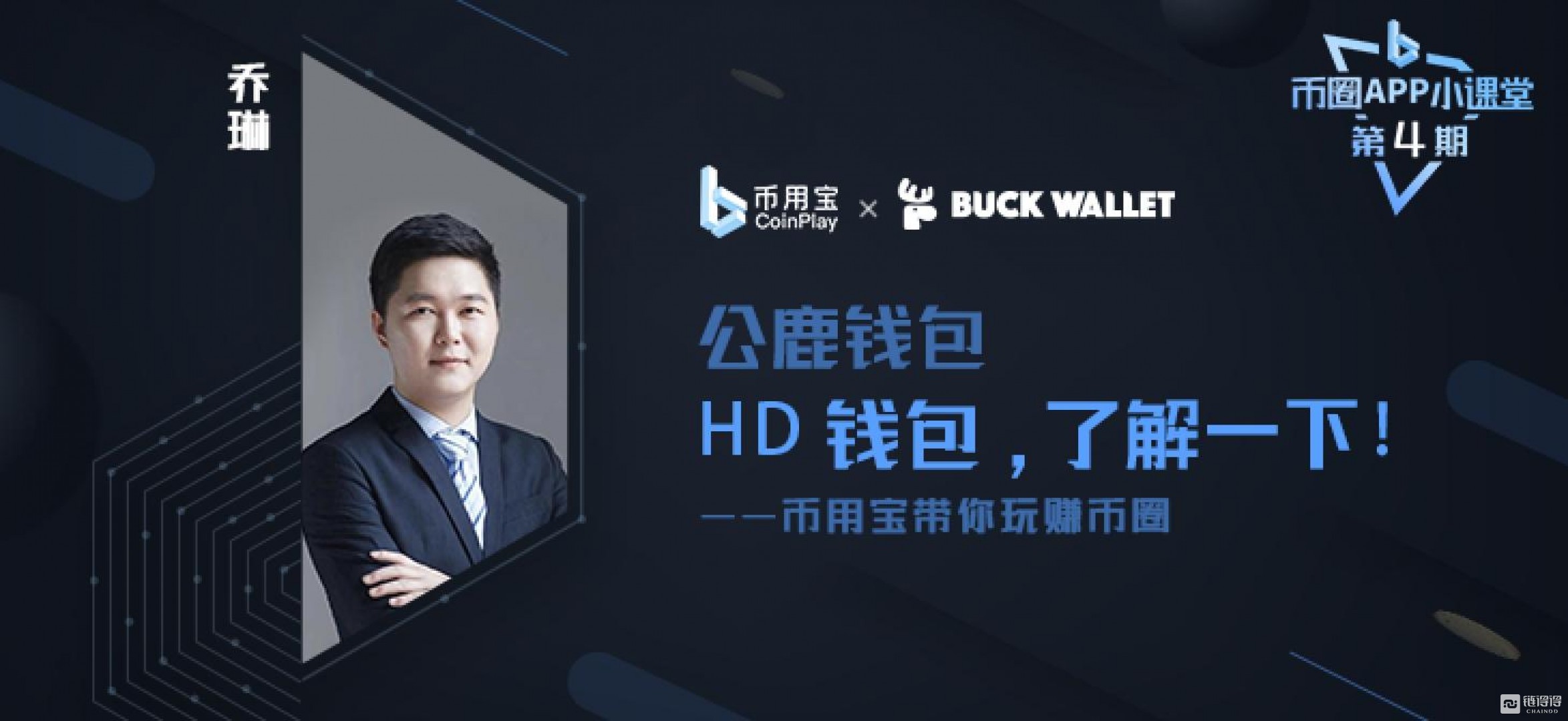 bitkeep钱包的币转不了the的简单介绍