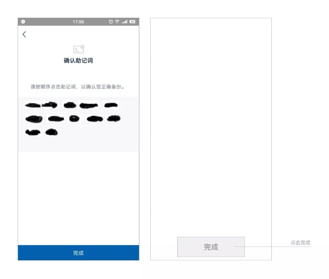 怎么安装imtoken-怎么安装打印机驱动和添加打印机