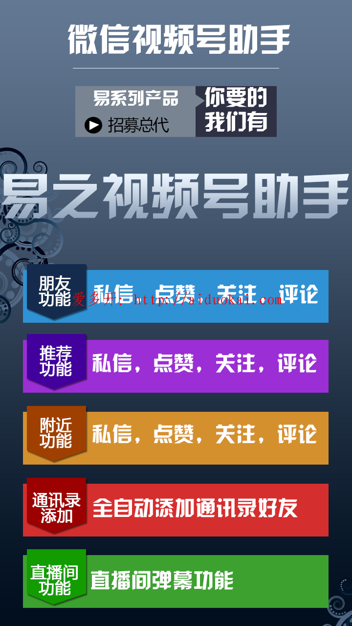 狐狸多开是什么软件-狐狸多开支持安卓11吗