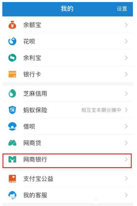 imtoken如何提现到支付宝-imtoken的钱怎么转到新版本