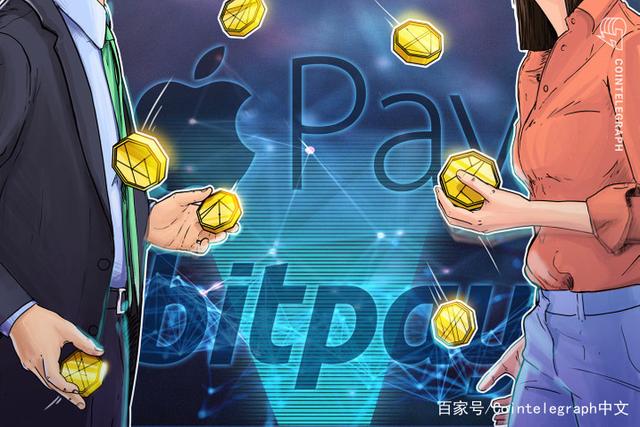 bitpay提现-bithumb如何提现