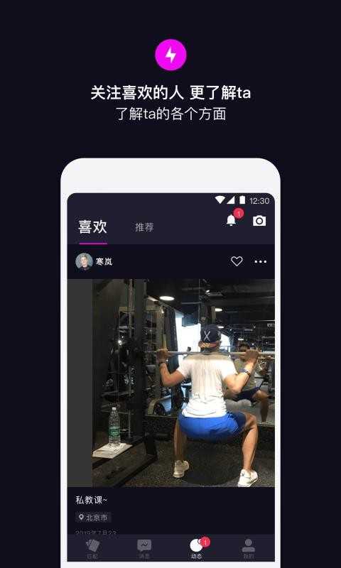 字母圈电报内部视频-电报群禁止保存视频怎么办