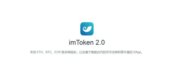 bitpie官网下载app5.6-bitpie官网下载app50121