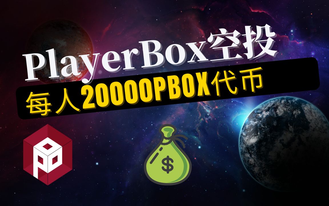 TP钱包的代币-tp钱包代币与v3不兼容怎么办解决方法