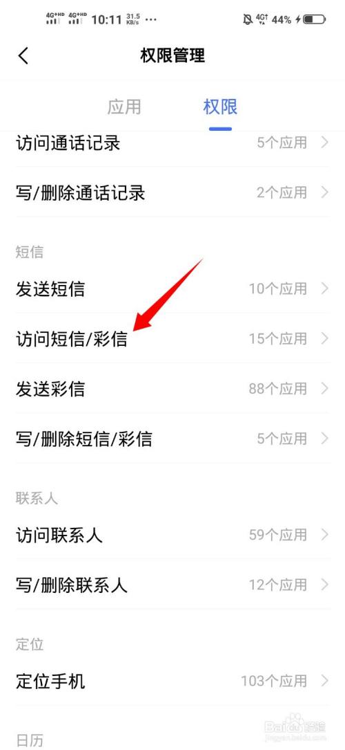 纸飞机登录收不到验证码怎么登录-注册telegreat收不到验证码