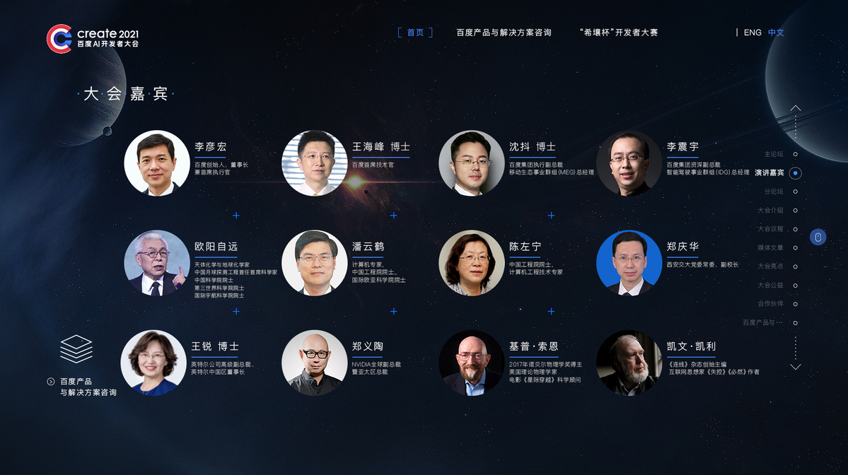 元宇宙犯法吗-元宇宙怎么赚钱