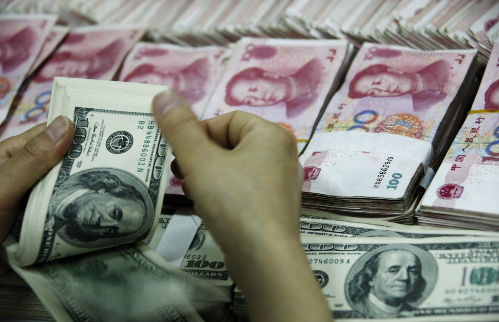 usd等于多少人民币-19usd等于多少人民币