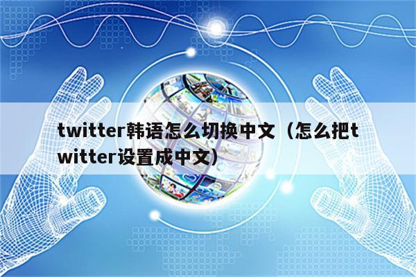 电报群中文版-电报telegeram中文