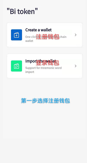 包含tp钱包如何弄到少量ht币的词条