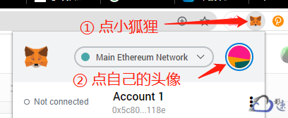 metamask安卓版app-metamask安卓版下载不了