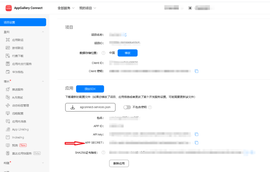 获取token有什么用-获取token的接口用例怎么写