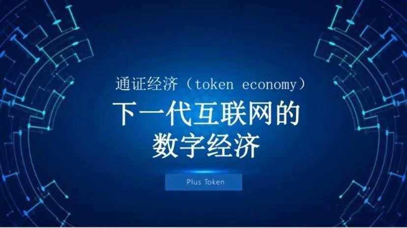 im钱包官网-im钱包官网是多少