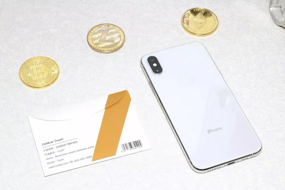 关于冷钱包是什么概念的信息