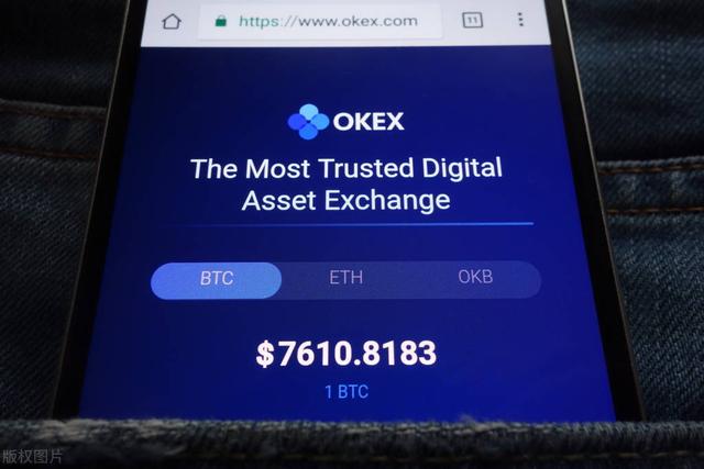 usdt没到账怎么查询-如何查询usdt转账进度