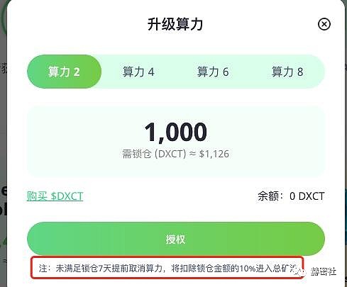 包含tp钱包NFT怎么转到欧意NFT去流程的词条