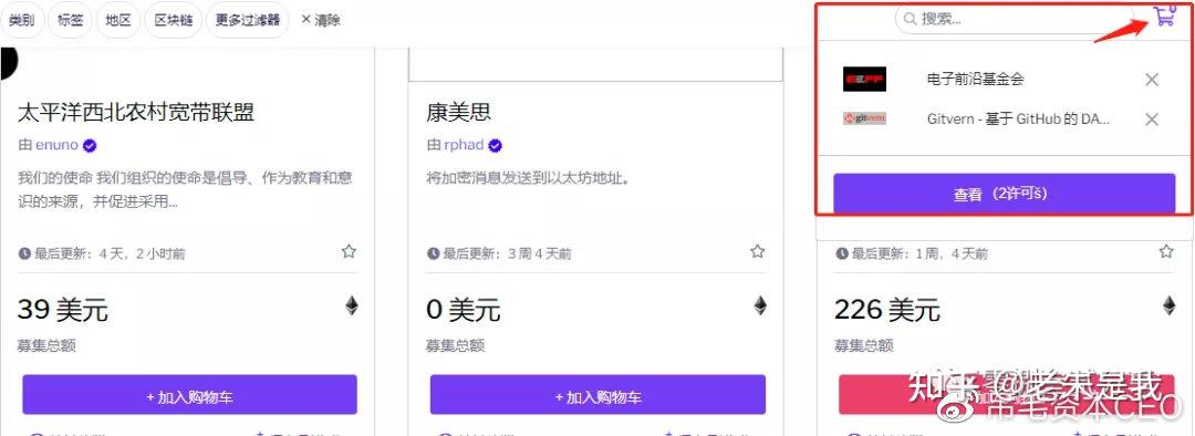 小狐狸钱包matic-小狐狸如何添加matic网络
