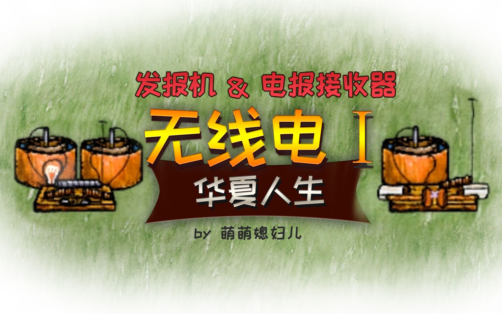 电报信息发不出去-电报为啥不能发消息给对方
