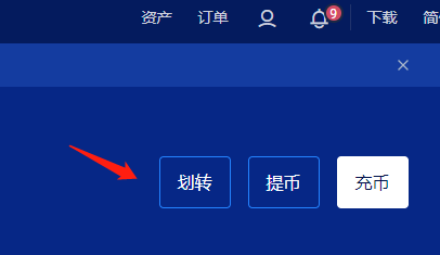 怎么弄usdt账户-ustd交易app下载