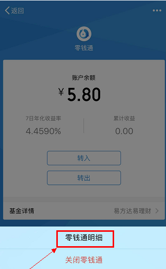 钱包地址查询余额-如何通过钱包地址查询资产