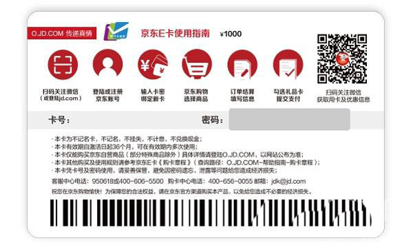 小狐狸app钱包怎么绑定中本聪明卡-小狐狸app钱包怎么绑定中本聪明卡支付