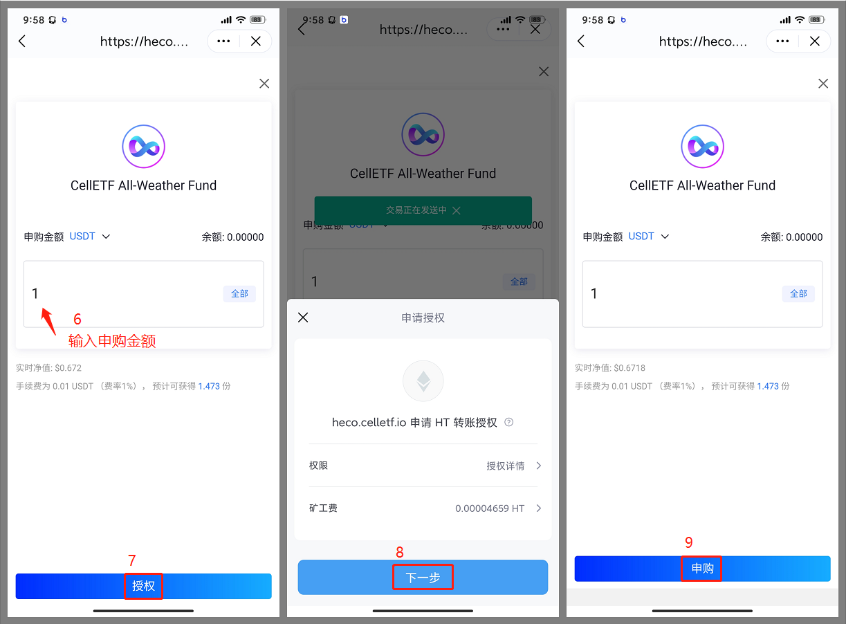 imtoken钱包登录-imtoken钱包登录个人中心帐
