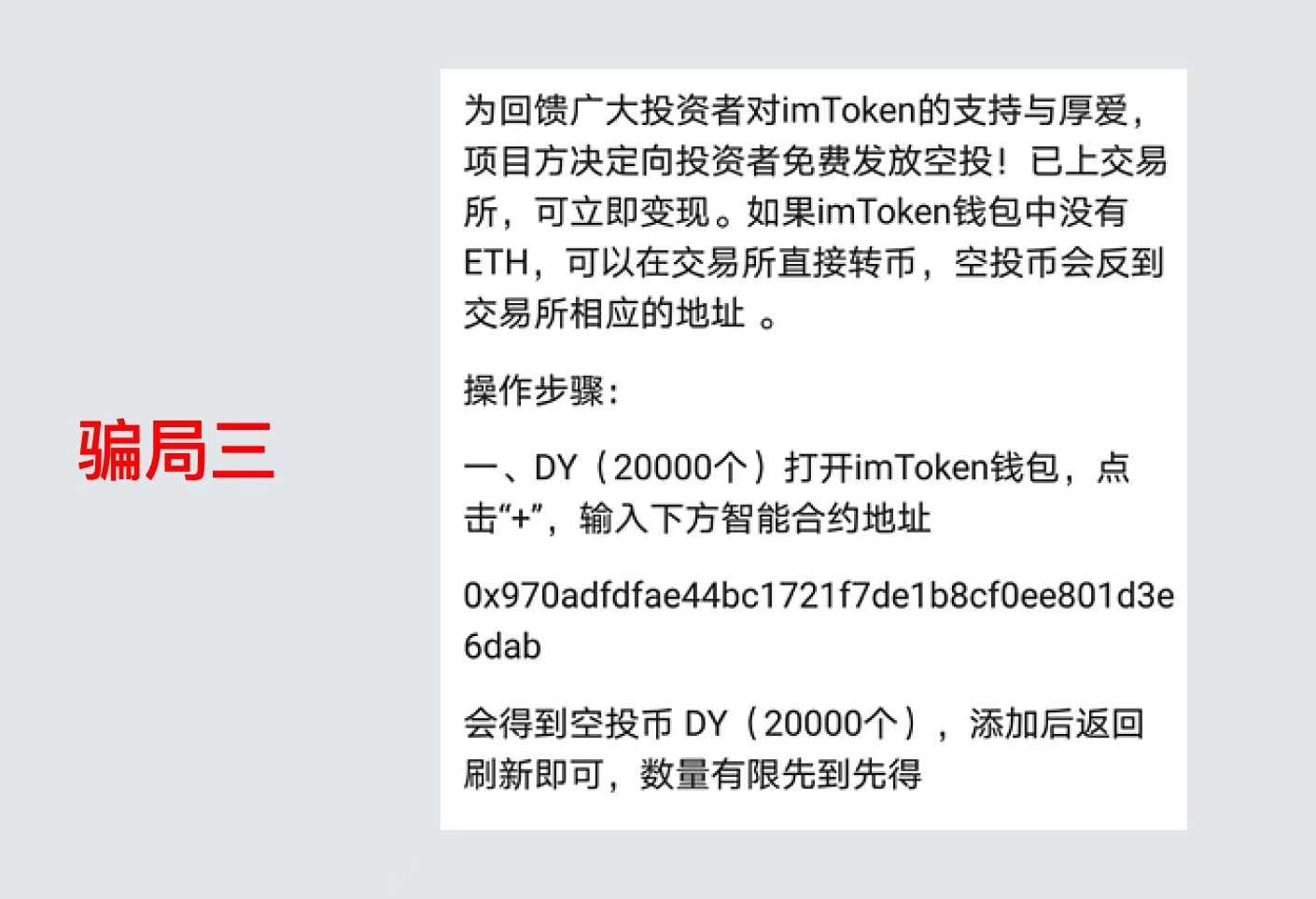 usdt购买渠道-usdt购买流程在coinbase