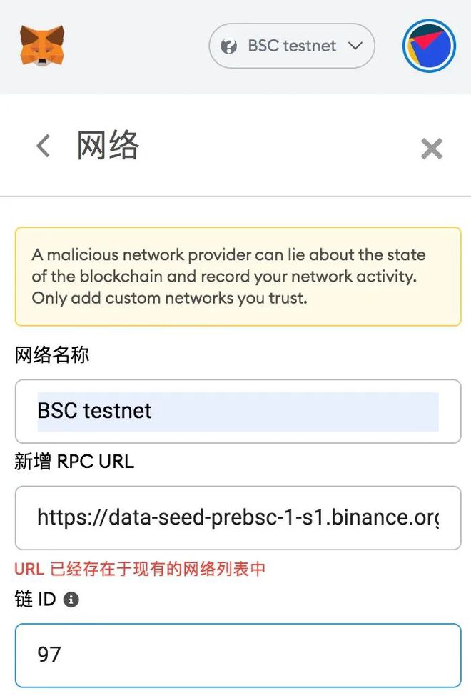tp钱包-taptap官网下载