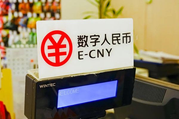 数字货币怎么开户-数字货币怎么开户公司起名字