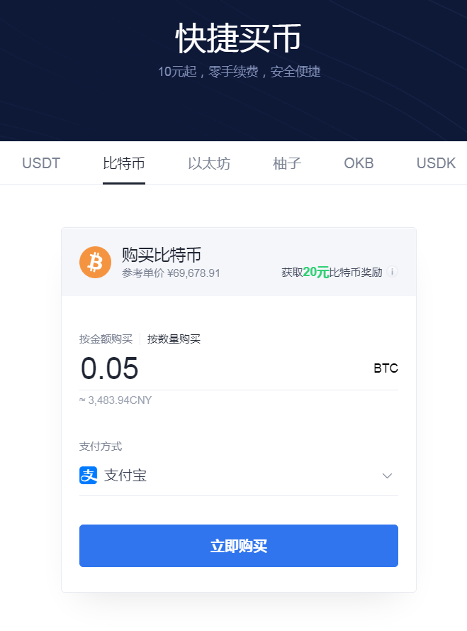 比特币怎么买卖交易合法-比特币怎么买卖交易合法吗知乎