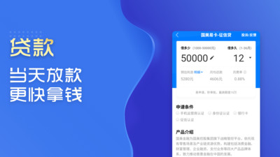 浩瀚钱包app下载-浩瀚钱包能借出来钱吗