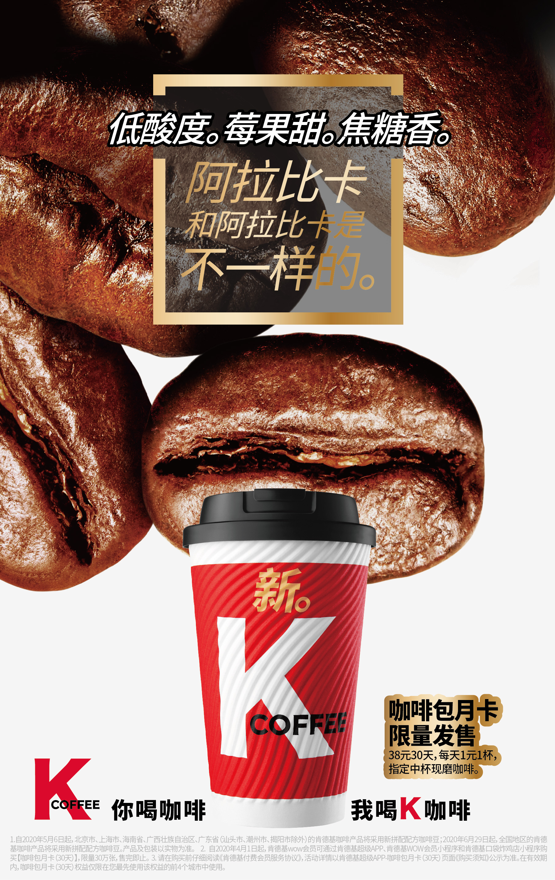 k豆是哪个平台-kiddol是什么平台