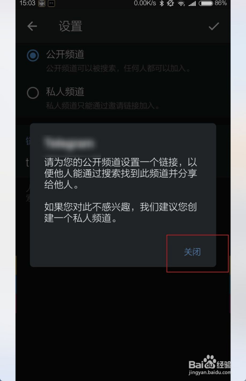 收不到telegram验证短信-收不到telegram验证短信百度贴吧