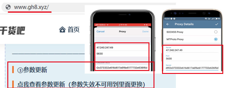 电报telegram怎么登陆-telegeram电脑怎么下载