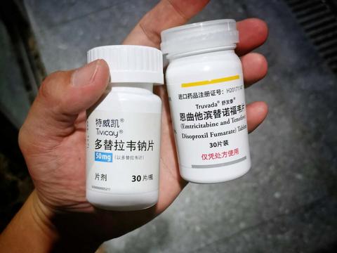 艾滋病阻断药多久有效-艾滋病阻断药几个小时内有效