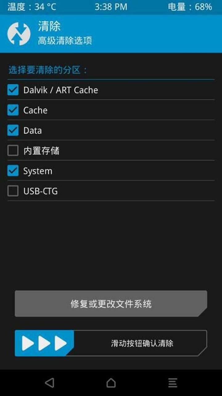 magisk官网下载-magisk官网下载安卓