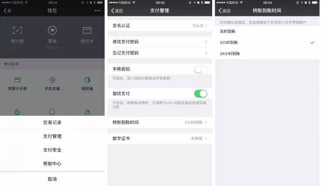 币圈钱包可以直接转账吗-币圈钱包可以直接转账吗安全吗