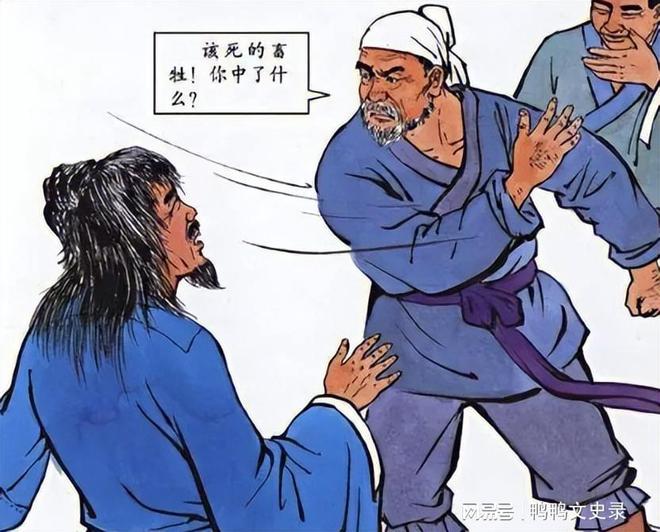 2023亚元今天消息-智天股权最新消息今天亚元