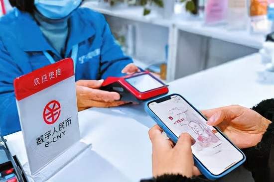 电子货币的主要特征是-电子货币的主要特征有哪些