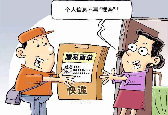 关于电报是什么意思啊有人跟我说一下的信息