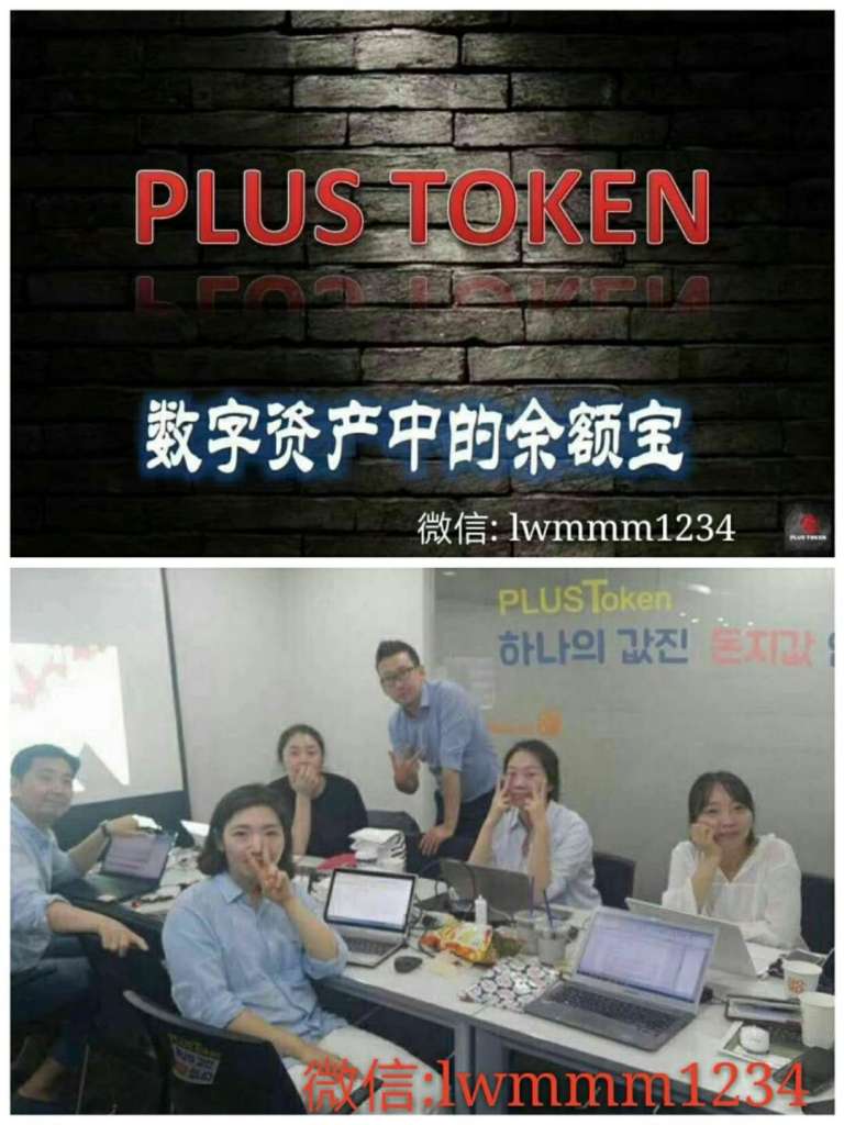 token违法吗-token key