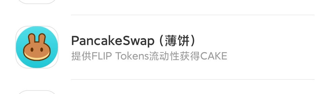 tp新版本怎么进薄饼-如何进入tplink设置界面