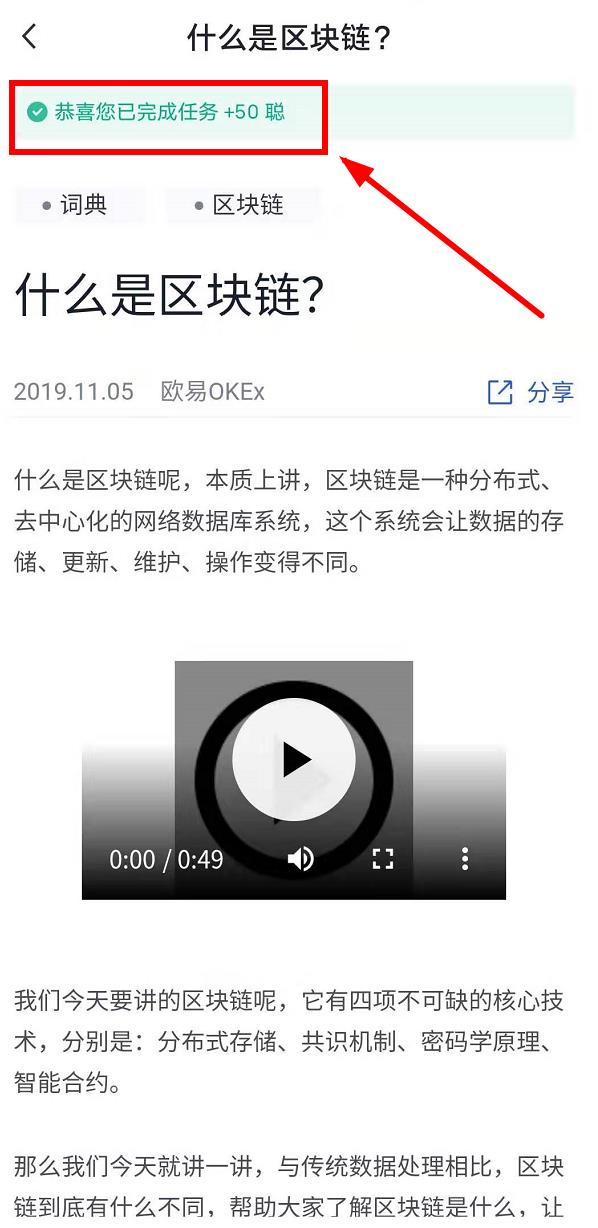 比特浏览器app下载-比特浏览器app下载安装