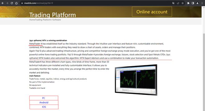 metatrader4手机版下载-metatrader 4安卓手机版下载