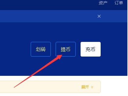 usdt怎么弄-usdt怎么弄钱包