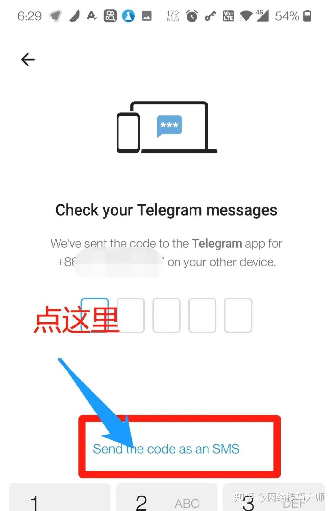 telegeram官网链接-telegraph官网网页版