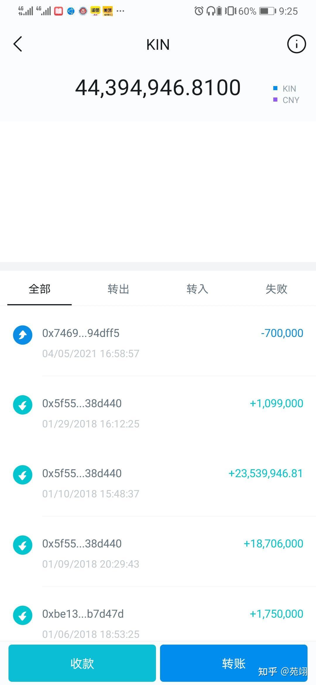 im钱包官网下载地址-im钱包app下载安装